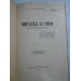 COMPLICELE LUI HEINE - A. STEUERMAN-RODION